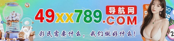 台湾六合1